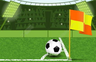[西甲] 贝蒂斯 不给机会，比利亚雷亚尔 很难翻身